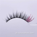 100 ٪ Mink Glitter Lashes Pink Parkle Mink Minkes